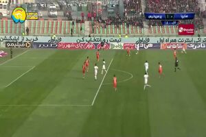 فیلم گل اول پرسپولیس به سایپا توسط وحید امیری