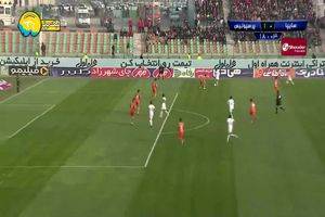 فیلم گل اول پرسپولیس به سایپا توسط وحید امیری