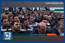 فرآیند خصوصی‌سازی کارخانه ماشین‌سازی درست انجام نشده است + فیلم