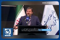 صدور مجوز ساخت ۱۲ هتل پنج ستاره در تهران + فیلم