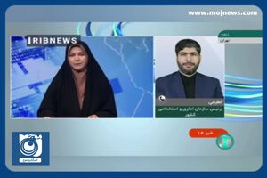جزئیات تغییر ساعت آغاز به کار ادارات و بانک‌ها + فیلم