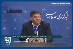 ساخت نخستین آمبولانس دریایی داخلی + فیلم