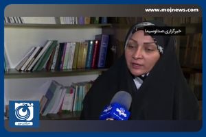 خدمات طب سنتی با طب نوین در مراکز درمانی ادغام می‌شود + فیلم