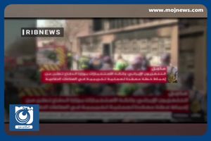 بازتاب خنثی سازی عملیات خرابکارانه در صنایع موشکی وزارت دفاع + فیلم