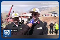 علت واژگونی اتوبوس در جاده اصفهان-شیراز + فیلم