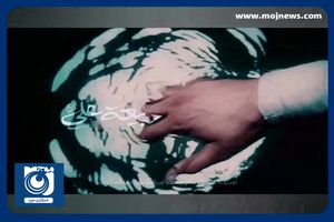 مولودی عید غدیر با نوای حسن کاتب کربلایی + فیلم