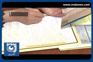 شهریه مدارس غیردولتی متناسب با عملکرد مدرسه مشخص می‌شود + فیلم