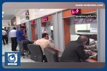 شرایط حضور مشمولان خدمت سربازی در مراسم اربعین + فیلم