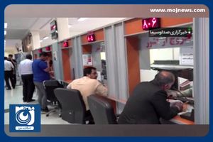 شرایط حضور مشمولان خدمت سربازی در مراسم اربعین + فیلم