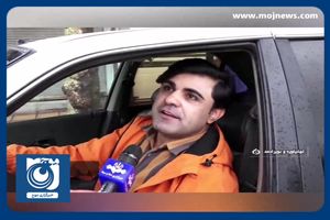 بیشترین میزان بارندگی در نواحی غربی کشور + فیلم