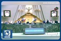 کلیات لایحه بودجه ۱۴۰۳ کل کشور تصویب نشد + فیلم