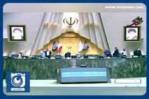 کلیات لایحه بودجه ۱۴۰۳ کل کشور تصویب نشد + فیلم
