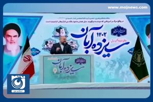 مقصر اصلی همه این جنایات مشخصا آمریکای جنایتکار است + فیلم