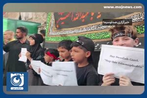 عزاداری در کشمیر با وجود محدودیت‌ها + فیلم