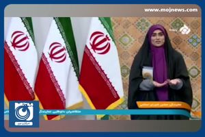 طعنه مجری صداوسیما به مسئولین در خصوص افزایش قیمت بلیت اربعین + فیلم