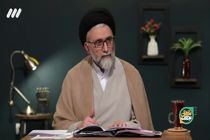 پیام تسلیت وزیر اطلاعات برای شهادت سردار سید رضی موسوی