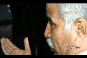 ماجرای نیزار ماهشهر چیست