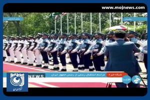 مراسم استقبال رسمی از رئیس‌جمهور در پاکستان + فیلم