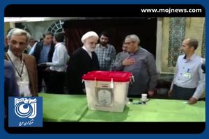  رئیس قوه قضائیه رأی خود را به صندوق انداخت + فیلم