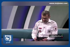 کاهش فوتی‌های چهارشنبه آخر سال + فیلم