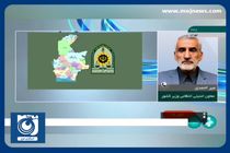 جزئیات حادثه تروریستی مقر انتظامی راسک + فیلم