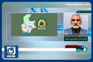 جزئیات حادثه تروریستی مقر انتظامی راسک + فیلم