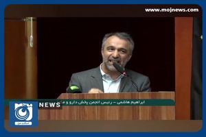 حذف کامل ارز ۴۲۰۰ تومانی دارو + فیلم