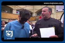 دستگیری عاملان نزاع گروهی در شهرک غرب تهران (مرکز خرید گلستان) + فیلم