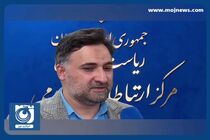 خبر خوب معاون علمی رئیس جمهور برای سربازان + فیلم