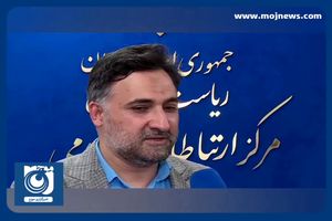 خبر خوب معاون علمی رئیس جمهور برای سربازان + فیلم