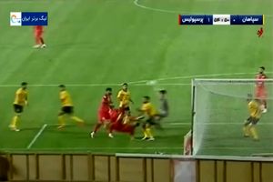 فیلم گل اول پرسپولیس به سپاهان توسط  عیسی آل کثیر 