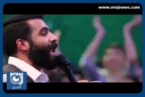 مولودی ولادت امام حسن مجتبی (ع) با نوای حسین طاهری + فیلم