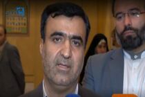 فیلم مکاتبه سازمان محیط زیست با وزارت نفت برای جلوگیری از مازوت سوزی نیروگاه ها