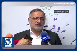 برطرف شدن مشکل برق متروی پرند + فیلم