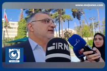 در هفته آتی ۴ ایستگاه مترو افتتاح می‌شود + فیلم