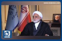 دنبال تشکیل دادگاه عادلانه برای منافقین هستیم + فیلم
