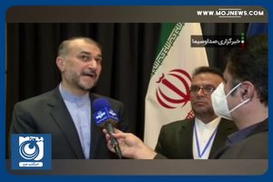 نشستی برای افغانستان + فیلم