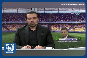 آخرین وضعیت ورزشگاه آزادی پیش از بازی پرسپولیس و النصر + فیلم