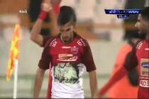 فیلم گل دوم پرسپولیس به گل گهرسیرجان توسط علی علیپور