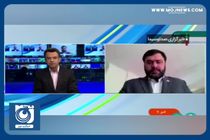 مشکل تمام پیامرسان های داخلی برطرف شده است + فیلم