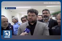 آغاز ثبت نام بازنشستگان متقاضی وام از هفته آینده + فیلم