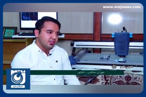 بومی‌سازی دستگاه نصب قطعات الکترونیک + فیلم