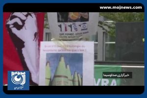  مخالفت فرانسوی‌ها با حضور رژیم صهیونیستی در المپیک + فیلم