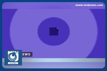گاز رایگان و پاداش صرفه جویی + فیلم