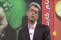 فیلم جزئیات استفاده از کارت سوخت/از بازیابی رمز کارت سوخت تا شیوه درخواست صدور کارت سوخت المثنی