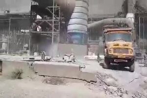 فیلم حادثه انفجار فولاد هرمزگان