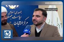 تأکید زارع‌پور بر افزایش اتصال دستگاه‌ها به دولت هوشمند + فیلم