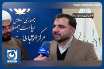 تأکید زارع‌پور بر افزایش اتصال دستگاه‌ها به دولت هوشمند + فیلم