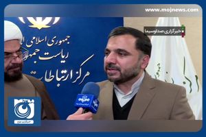 تأکید زارع‌پور بر افزایش اتصال دستگاه‌ها به دولت هوشمند + فیلم