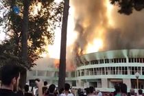 فیلم آتش سوزی پارک ارم از نمای نزدیک